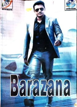 BARAZANA FASSARAR S A Y