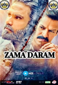 ZAMA DARAM FASSARAR SULTAN