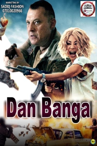 DAN BANGA FASSARAR Y ZAMANI