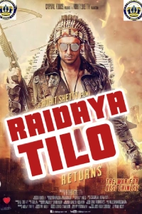 RAIDAYA TILO FASSARAR SULTAN