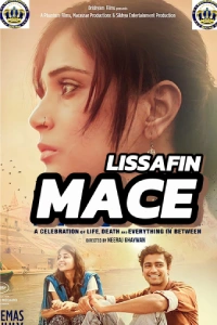 LISSAFIN MACE FASSARAR SULTAN 2024