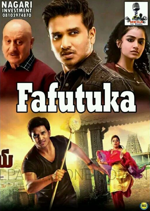 FAFUTUKA FASSARAR MEGA