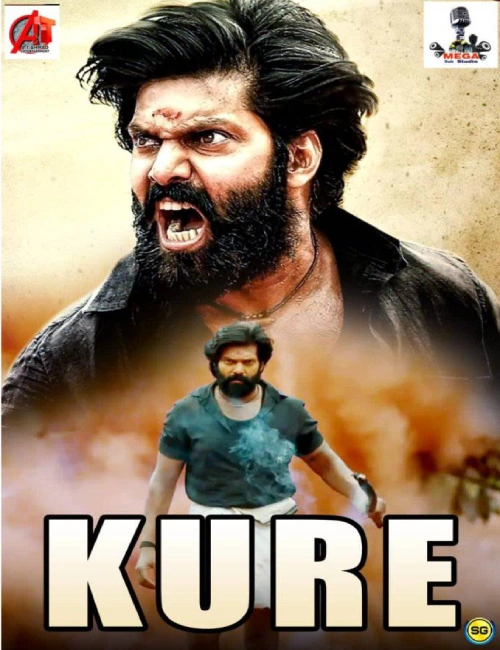 KURE FASSARAR MEGA