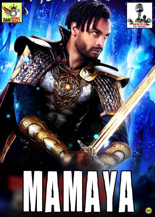 MAMAYA FASSARAR MEGA