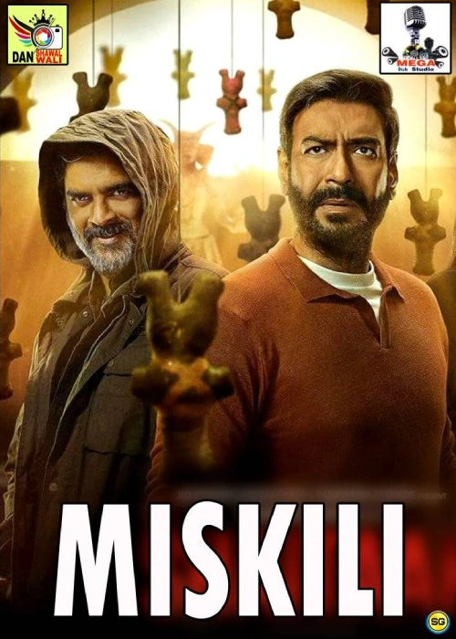 MISKILI FASSARAR MEGA