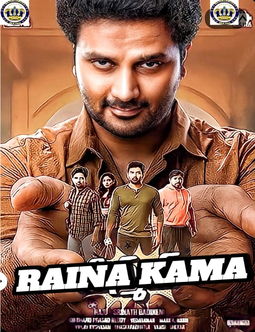 RAINA KAMA FASSARAR SULTAN