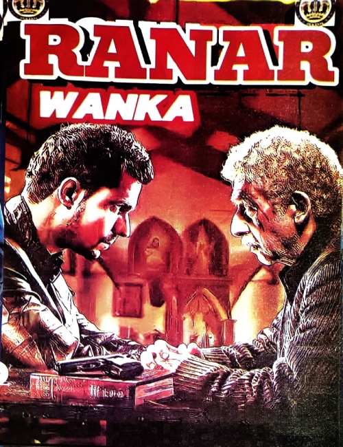 RANAR WANKA FASSARAR SULTAN