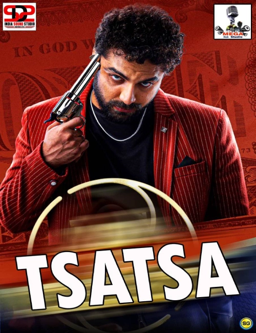 TSATSA FASSARAR MEGA