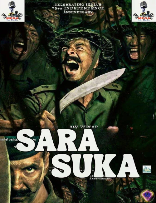 SARA SUKA FASSARAR MEGA