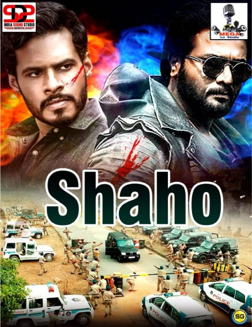 SHAHO FASSARAR MEGA