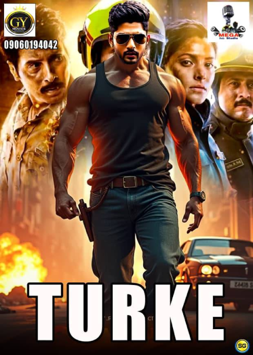 TURKE MEGA