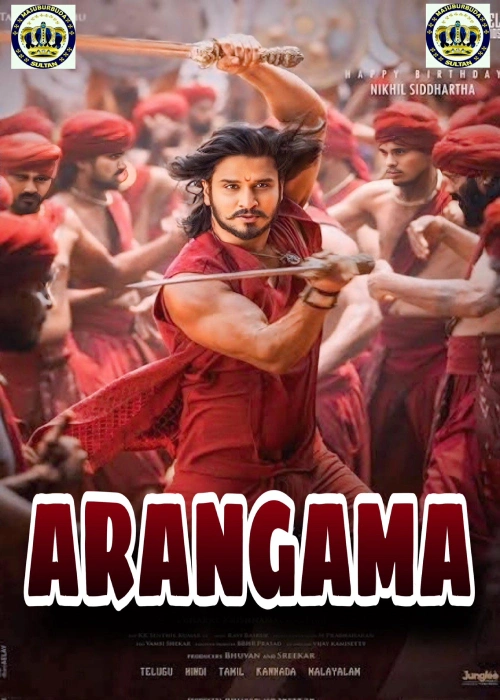 ARANGAMA SULTAN