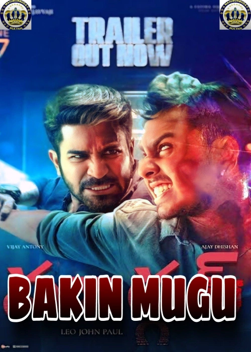 BAKIN MUGU SULTAN