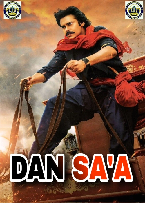 Vibrant Arewa Movies TV poster featuring a heroic character, epic Nigerian movie scene.