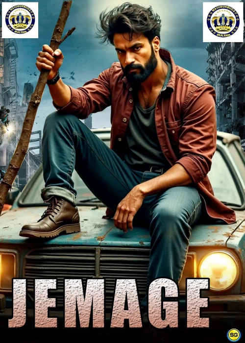 JEMAGE SULTAN 10 JEMAGE SULTAN