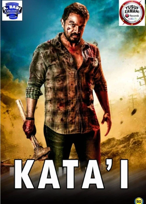 KATA I YUSUF ZAMANI