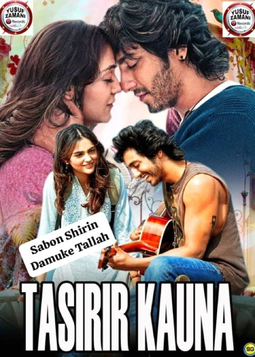 TASIRIN KAUNA Y.ZAMANI 25 TASIRIN KAUNA Y.ZAMANI
