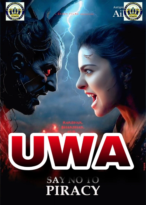UWA SULTAN
