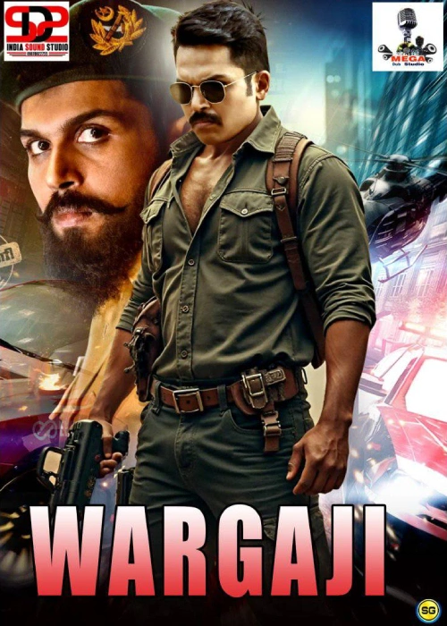 WARGAJI MEGA
