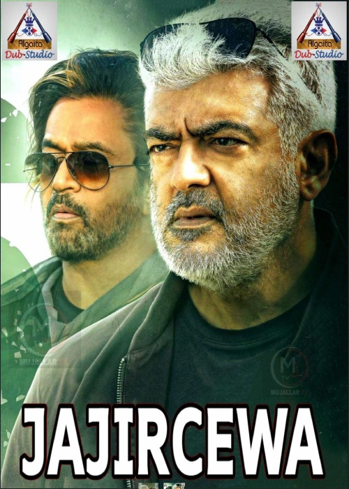 JAJIRCEWA ALGAITA 10 JAJIRCEWA ALGAITA