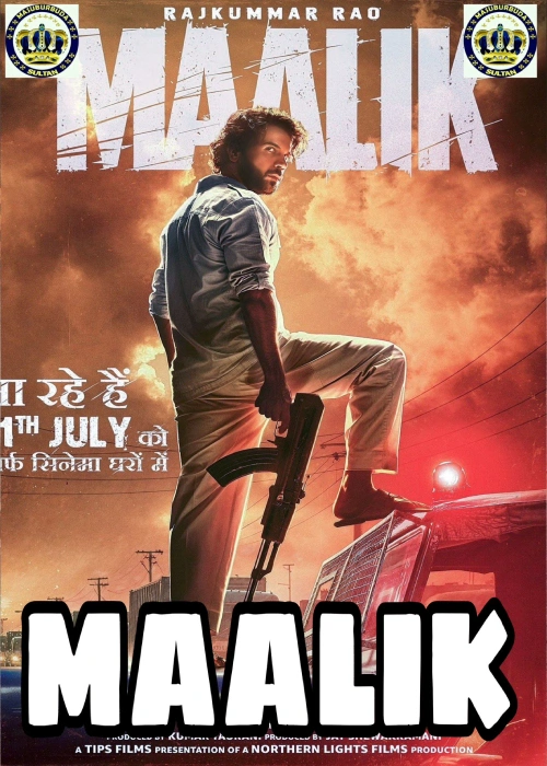 MAALIK SULTAN 14 MAALIK SULTAN