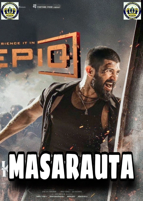 MASARAUTA SULTAN