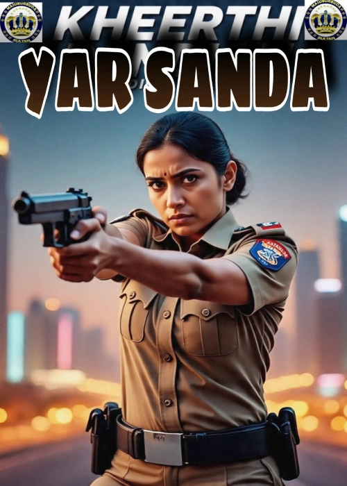 YAR SANDA SULTAN 24 YAR SANDA SULTAN