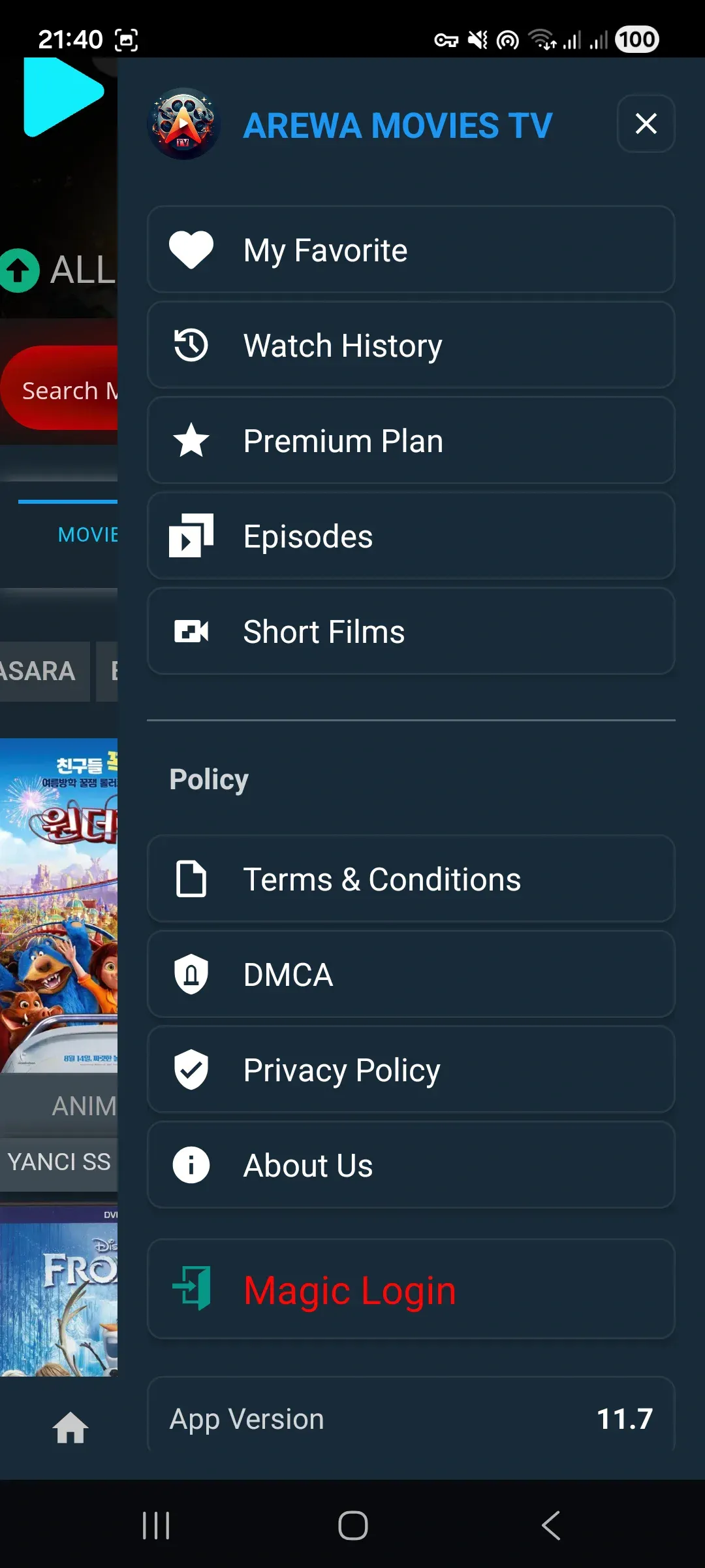 AREWA MOVIES TV Screenshot 15