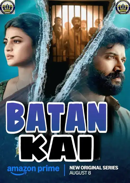 BATAN KAI SULTAN 18 1. Arewa movies TV, Nigerian movies, new original series, Batankai, streaming on Amazon Prime.