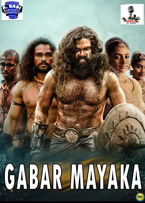 GABAR MAZA FASSARAR MEGA 10 GABAR MAZA FASSARAR MEGA