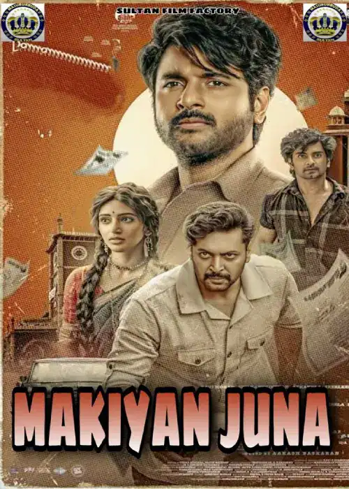 MAKIYAN JUNA FASSARAR SULTAN 12 MAKIYAN JUNA FASSARAR SULTAN