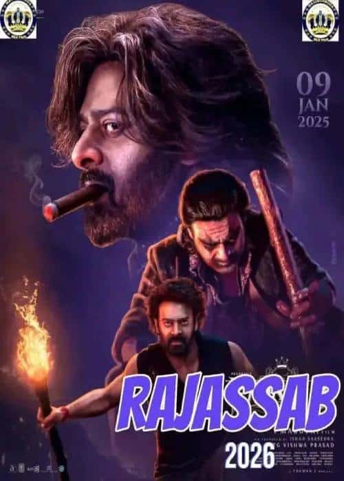 RAJASAB FASSARAR SULTAN 21 RAJASAB FASSARAR SULTAN