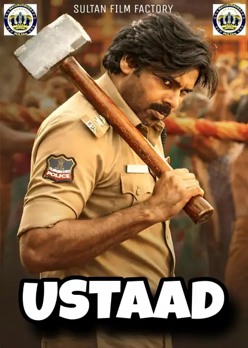 USTAAD FASSARAR SULTAN