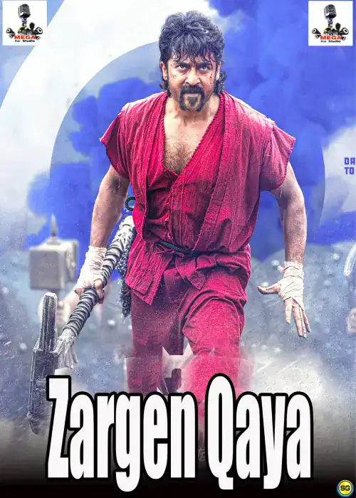 ZARGEN QAYA FASSARAR MEGA 15 ZARGEN QAYA FASSARAR MEGA