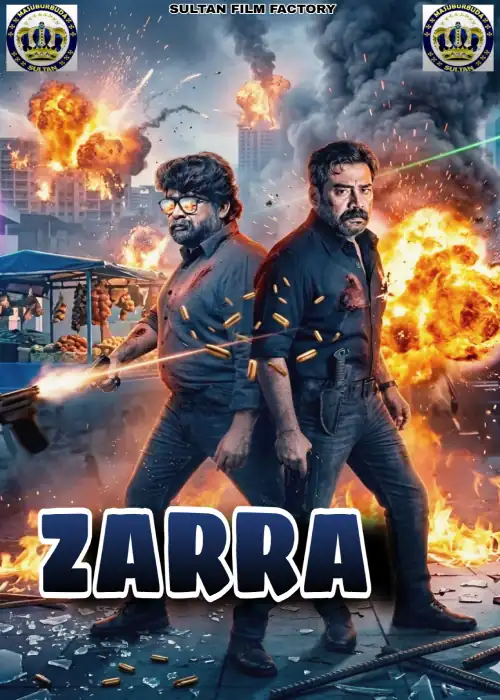 ZARRAH FASSARAR SULTAN