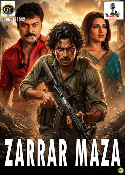 ZARRAR MAZA FASSARAR MEGA 11 ZARRAR MAZA FASSARAR MEGA