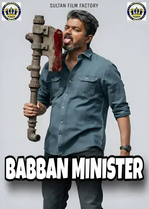 BABBAN MINISTER FASSARAR SULTAN 22 BABBAN MINISTER FASSARAR SULTAN