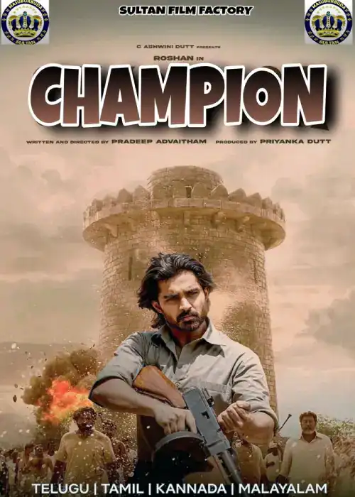 CHAMPION FASSARAR SULTAN