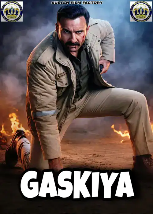 GASKIYA FASSARAR SULTAN 17 GASKIYA FASSARAR SULTAN