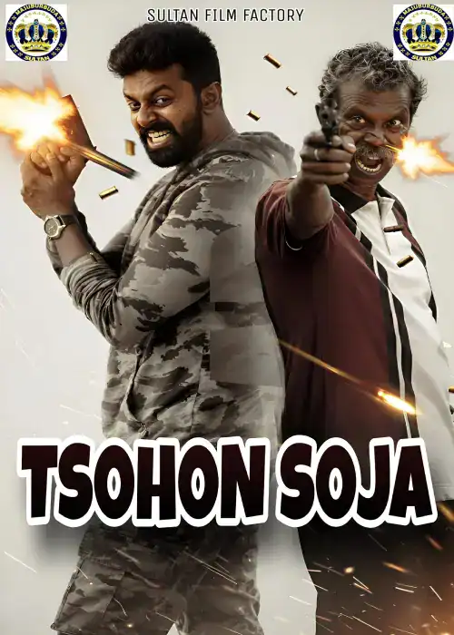 TSOHON SOJA FASSARAR SULTAN