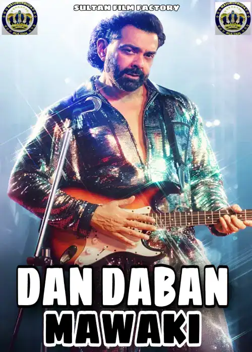 DAN DABAN MAWAKI SULTAN 12 DAN DABAN MAWAKI SULTAN