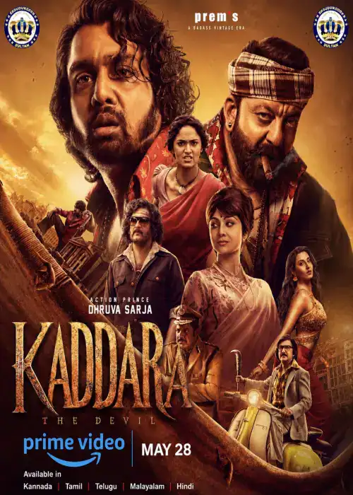 KADDARA SUTAN 21 KADDARA SUTAN