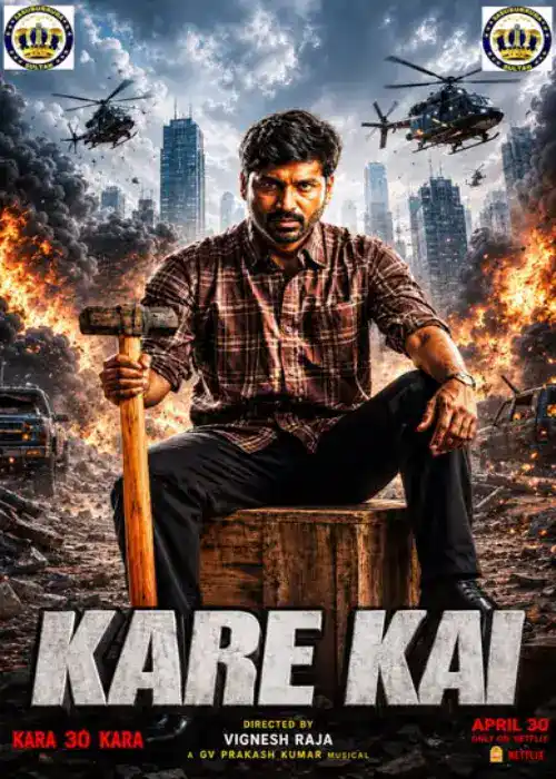 KARE KAI SULTAN 2 KARE KAI SULTAN