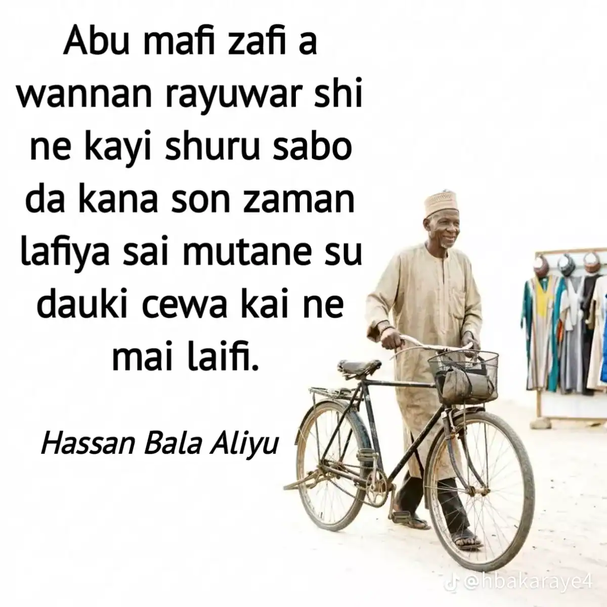 Hassan Yayé Hadiza