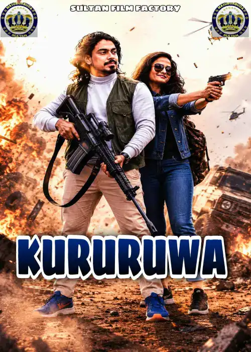 KURURUWA SULTAN