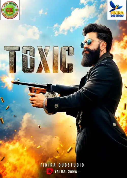 TOXIC FIKIRA